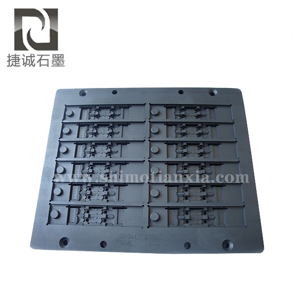 石墨模具，石墨治具，石墨夾具，電子燒結(jié)石墨模具，VC石墨模具，石墨工裝夾具，燒結(jié)石墨模具，半導(dǎo)體封裝石墨模具