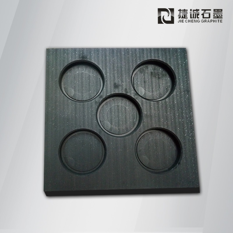  VC液冷均熱板石墨治具，VC石墨模具，VC燒結(jié)石墨模具，石墨模具，石墨治具，石墨夾具，石墨模具加工